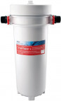 Limso waterontharder - 720 l/uur - 3/6 personen
