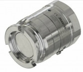 MannTek Dry Disconnect Trockenkupplung Tankunit - Aluminium - 4" Innen Gewinde - DN100 - T516A1101B