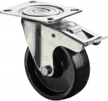 Pied de verrouillage Réf. T220.100